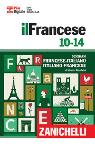 traduction italiano francese|traduci da francese a italiano.